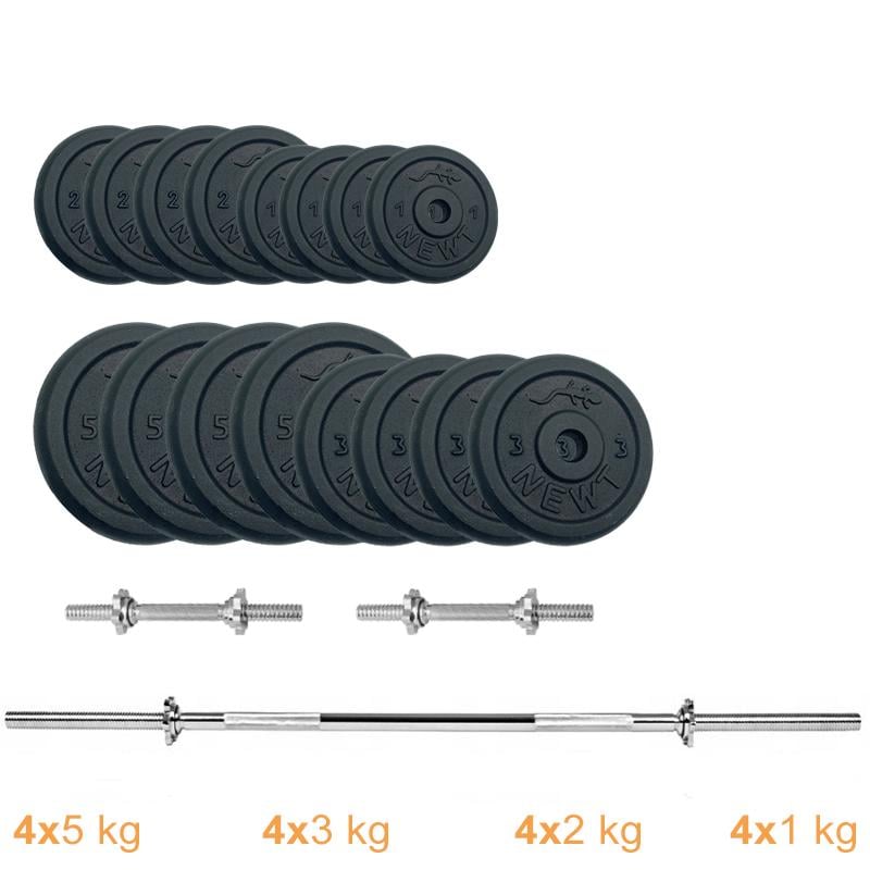 Набір штанг з гантелями Newt Gym Set-H Home 55 кг (NE-M-H-SET-55)