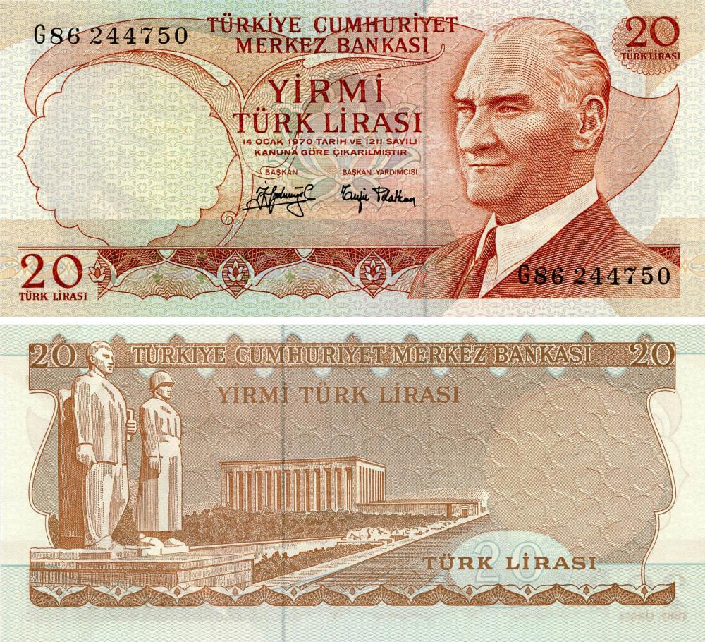 Колекційна банкнота Туреччина 20 лір 1970 UNC P187 (Б18342)