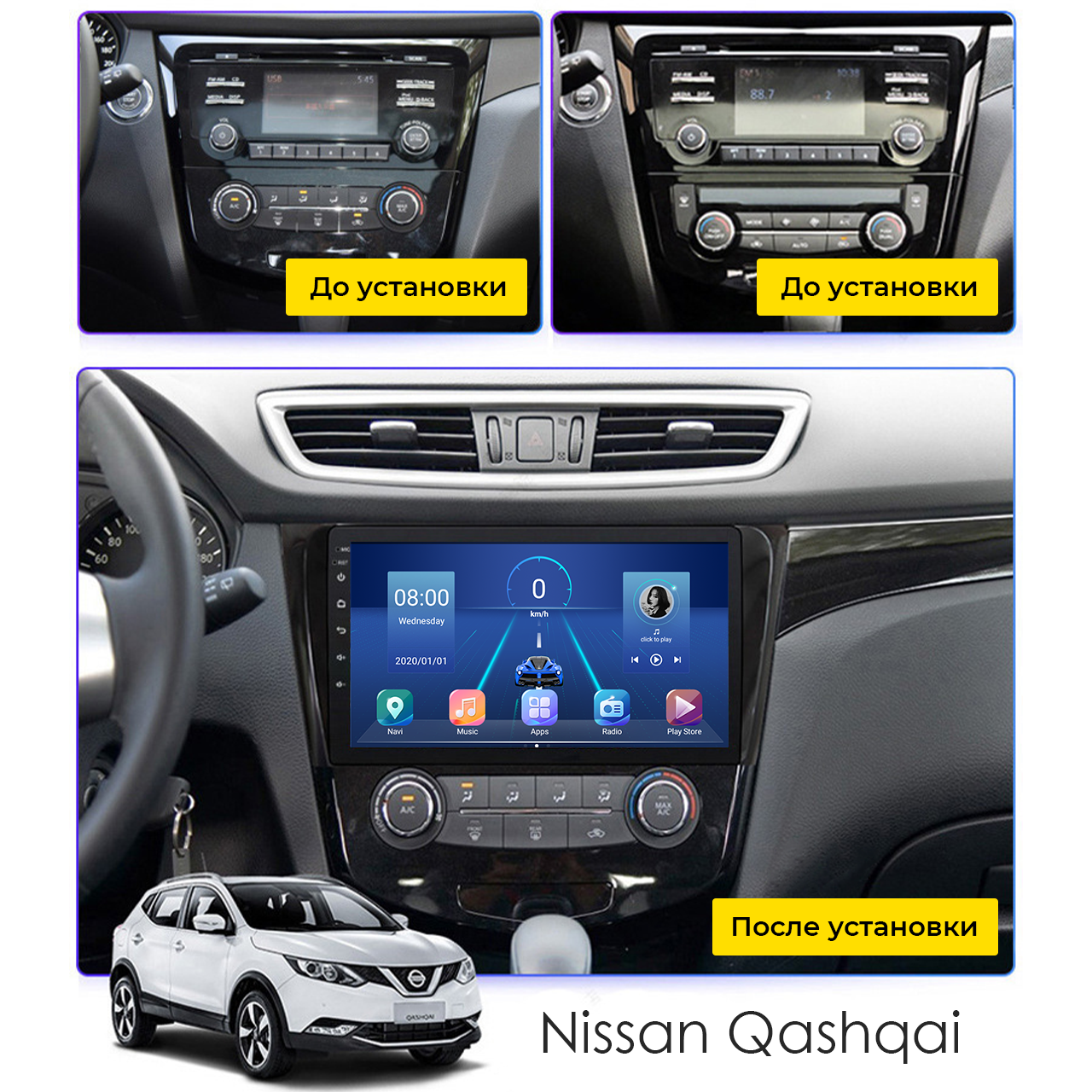 Магнітола штатна Lesko Nissan Qashqai (2014-2018г.) 10" 2+32Gb Wi-Fi GPS Android ніссан кашкай - фото 4