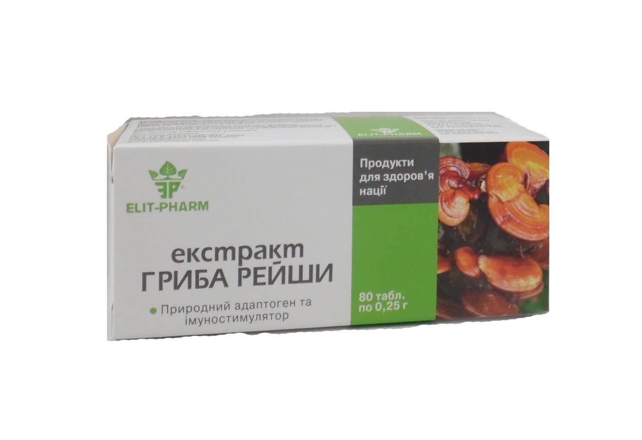 Екстракт гриба Рейши Еліт-фарм 80 табл. (1004683614)