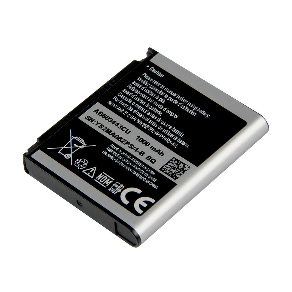 Батарея для Samsung AB603443C S5230 (4124) Батарея для Samsung AB603443C S5230 (4124)