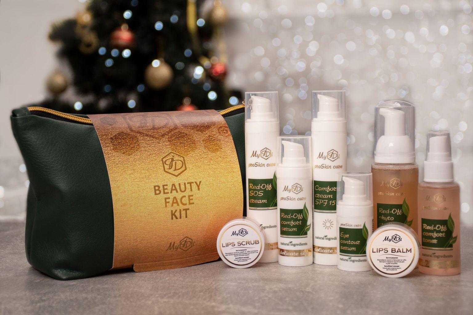 Повний набір щоденного догляду для чутливої шкіри MyIDi Beauty Red-off Kit 9 продуктів (4820096238400)
