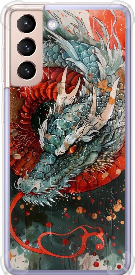 Чохол на Samsung Galaxy S21 Стихія вогню (6101sp-2114-42517) Чохол на Samsung Galaxy S21 Стихія вогню (6101sp-2114-42517)