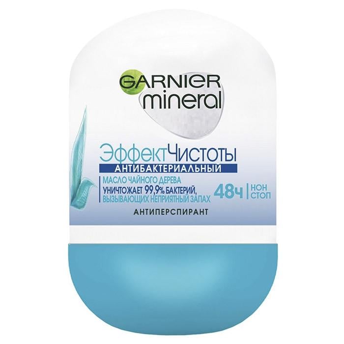 Дезодорант-антиперспирант шариковый Гarnier Mineral Эффект чистоты 50 мл (1645524484) Дезодорант-антиперспирант шариковый Гarnier Mineral Эффект чистоты 50 мл (1645524484)
