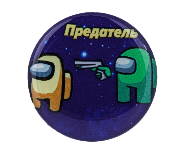 Тримач для телефону PopSocket AmongUs 13