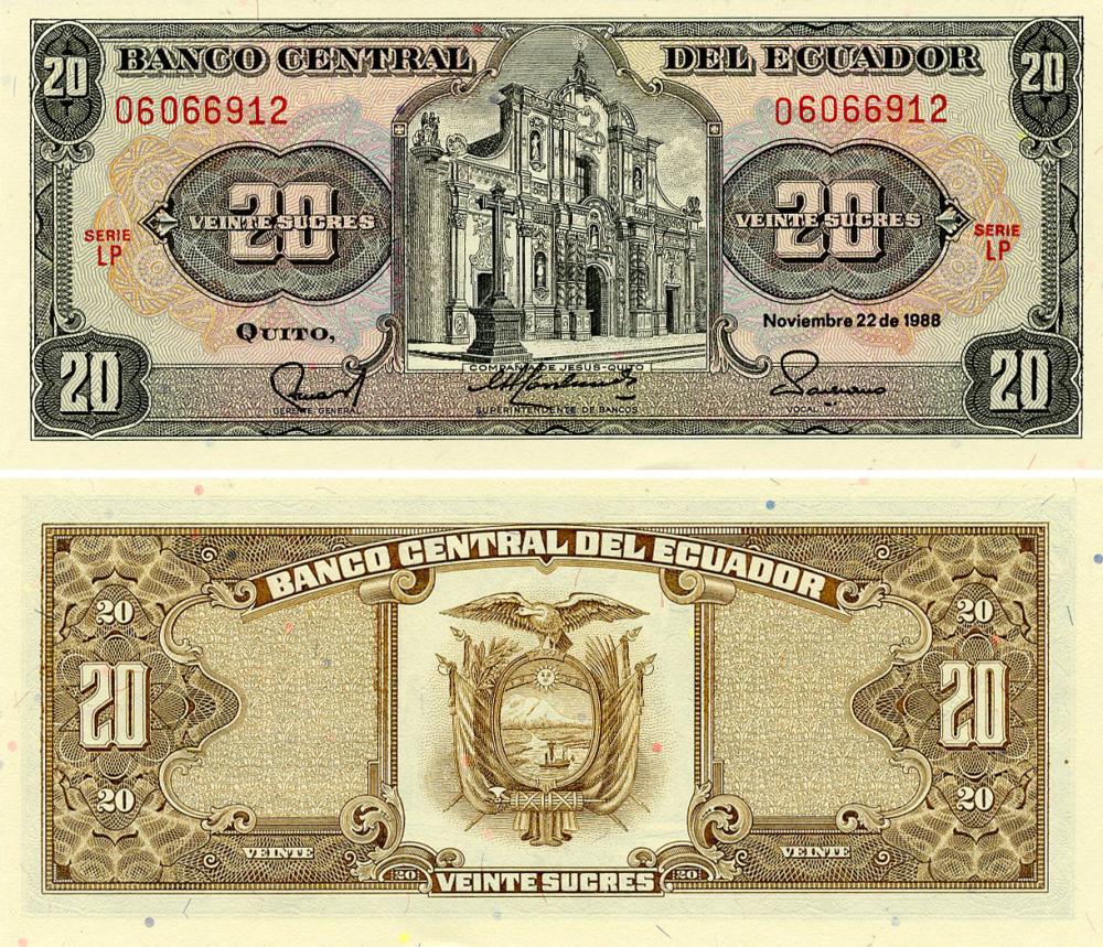 Коллекционная банкнота Эквадор 20 сукре 1988 года UNC (P121Aa)