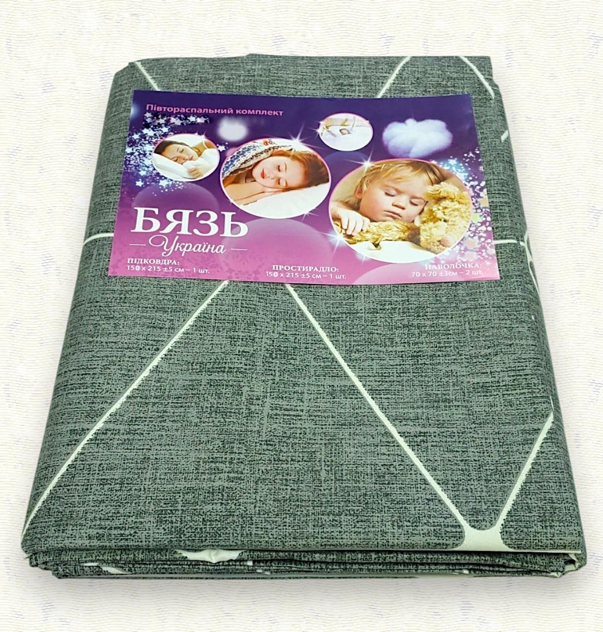 Комплект постільної білизни з бязі см-11 полуторна 150х215 см (6977)
