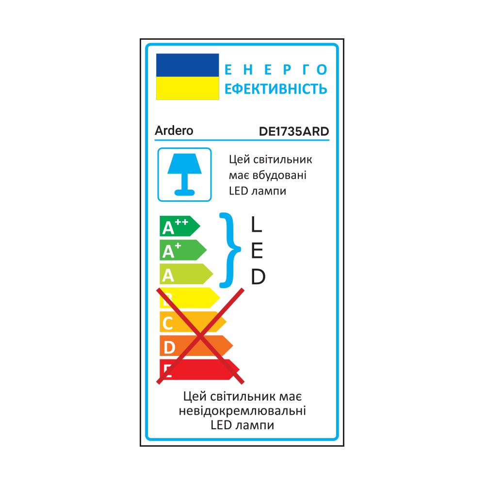 Светильник настольный светодиодный ARDERO DE1735ARD 16W 1000Lm Серый - фото 2