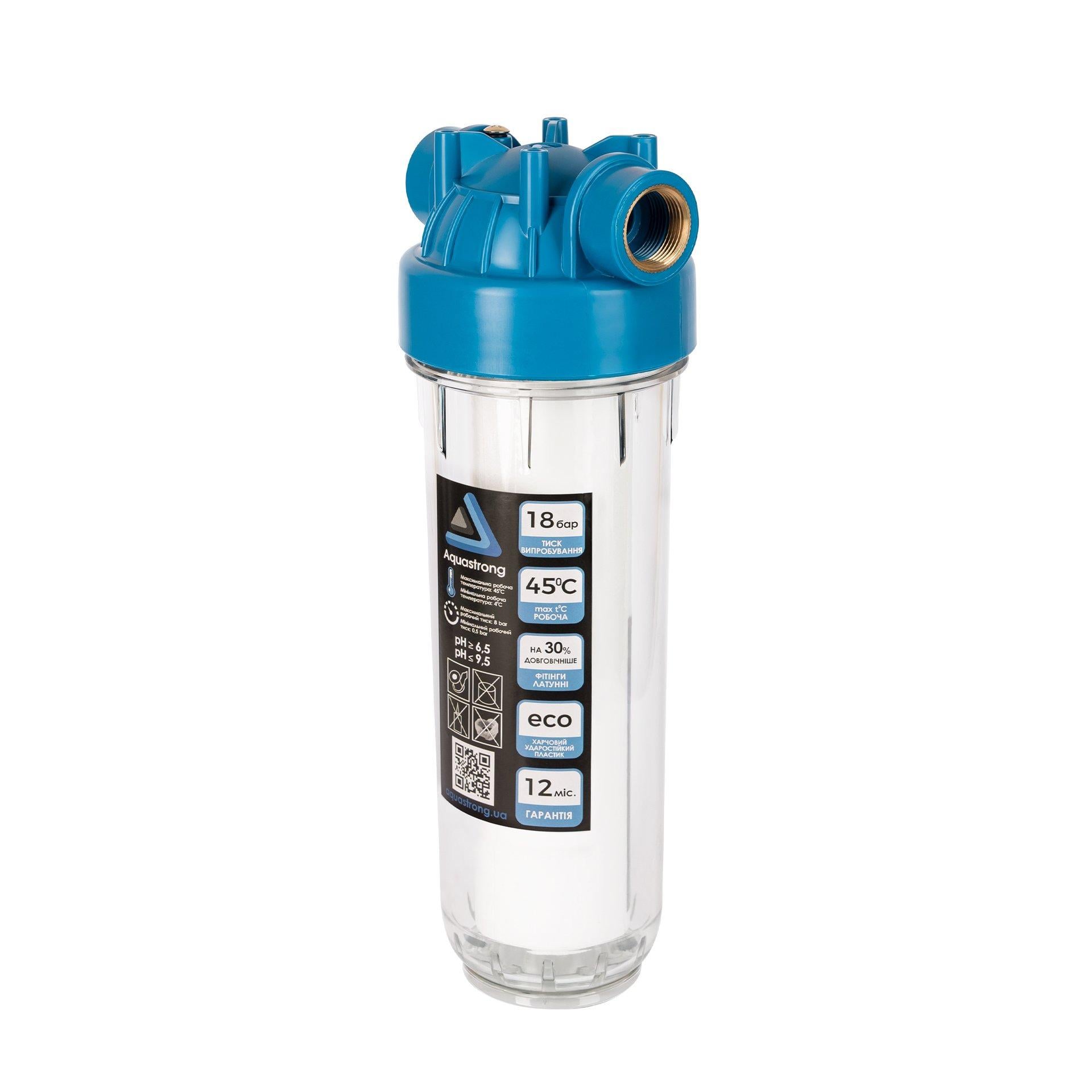 Фильтр для воды Aquastrong CP-10210 колба 10" резьба 1"