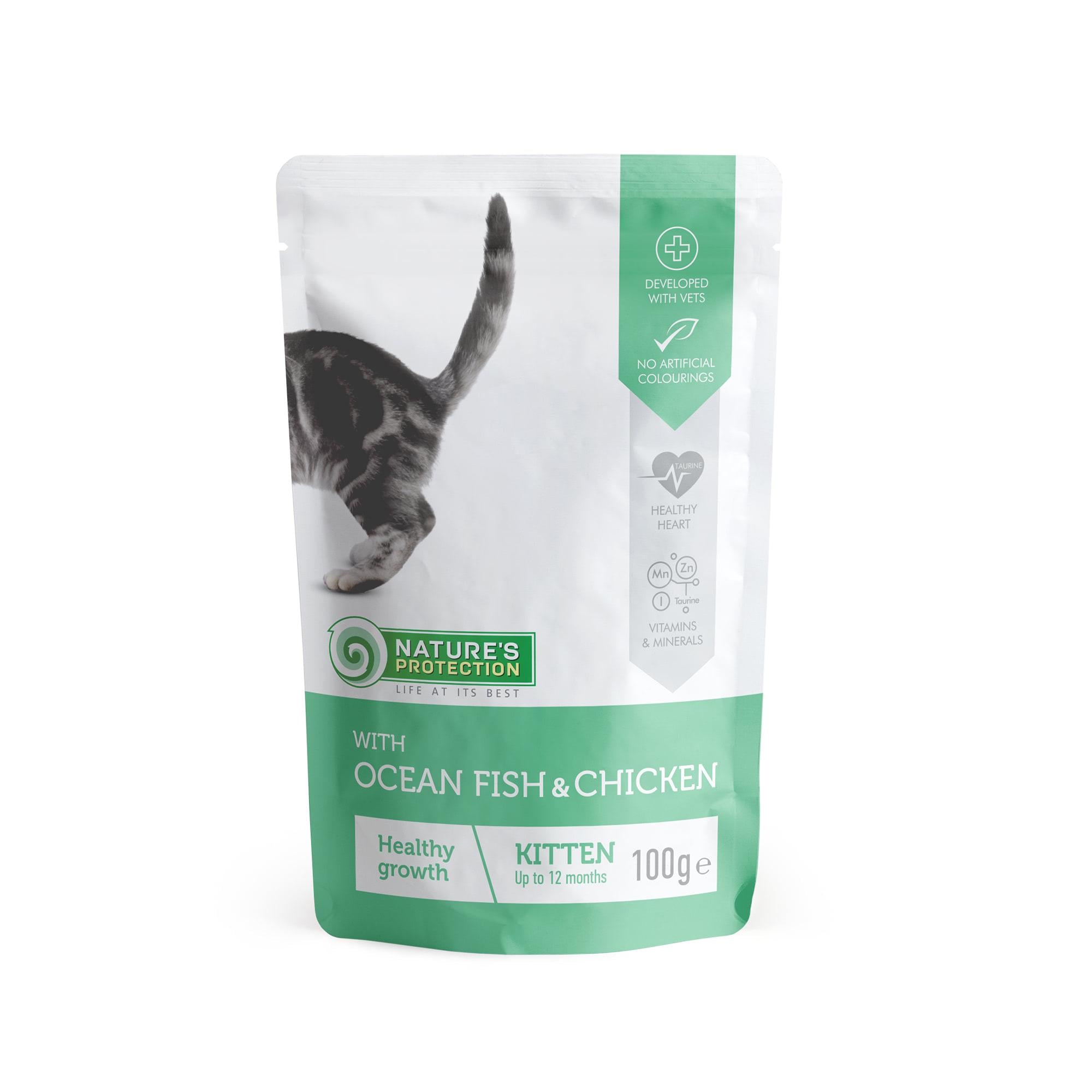 Корм влажный для кошек Nature's Protection with Ocean fish and Chicken 100 г (KIK45688)