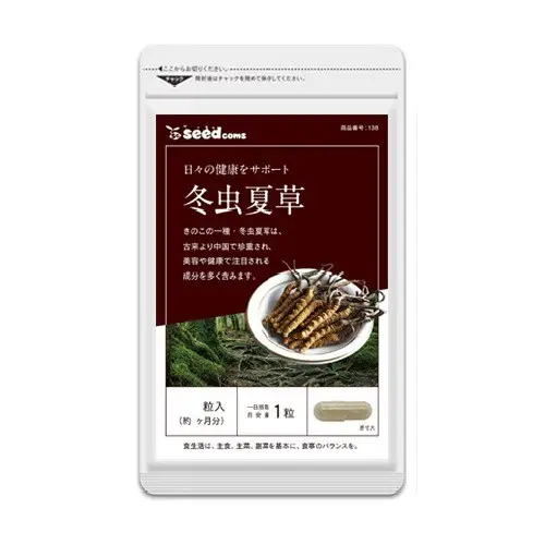 Кордицепс для иммунитета Seedcoms 30 дн. 30 шт. - фото 1 Кордицепс для иммунитета Seedcoms 30 дн. 30 шт. - фото 1