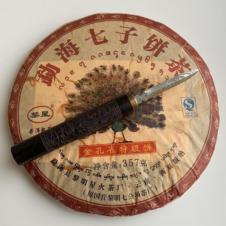 Чай Шу пуэр Золотой Павлин 2017 года блин 357 г - фото 2 Чай Шу пуэр Золотой Павлин 2017 года блин 357 г - фото 2