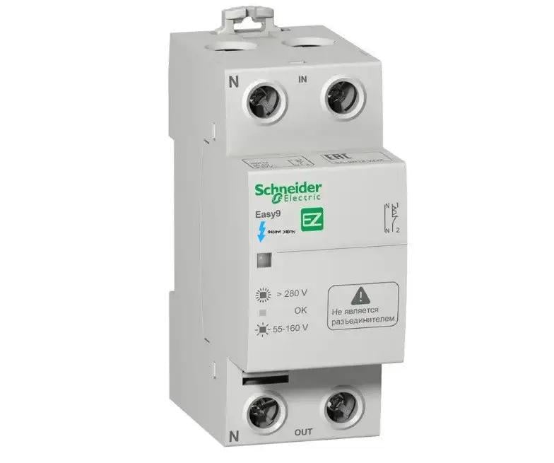 Реле напруги Schneider Electric Easy9 (EZ9C1240)
