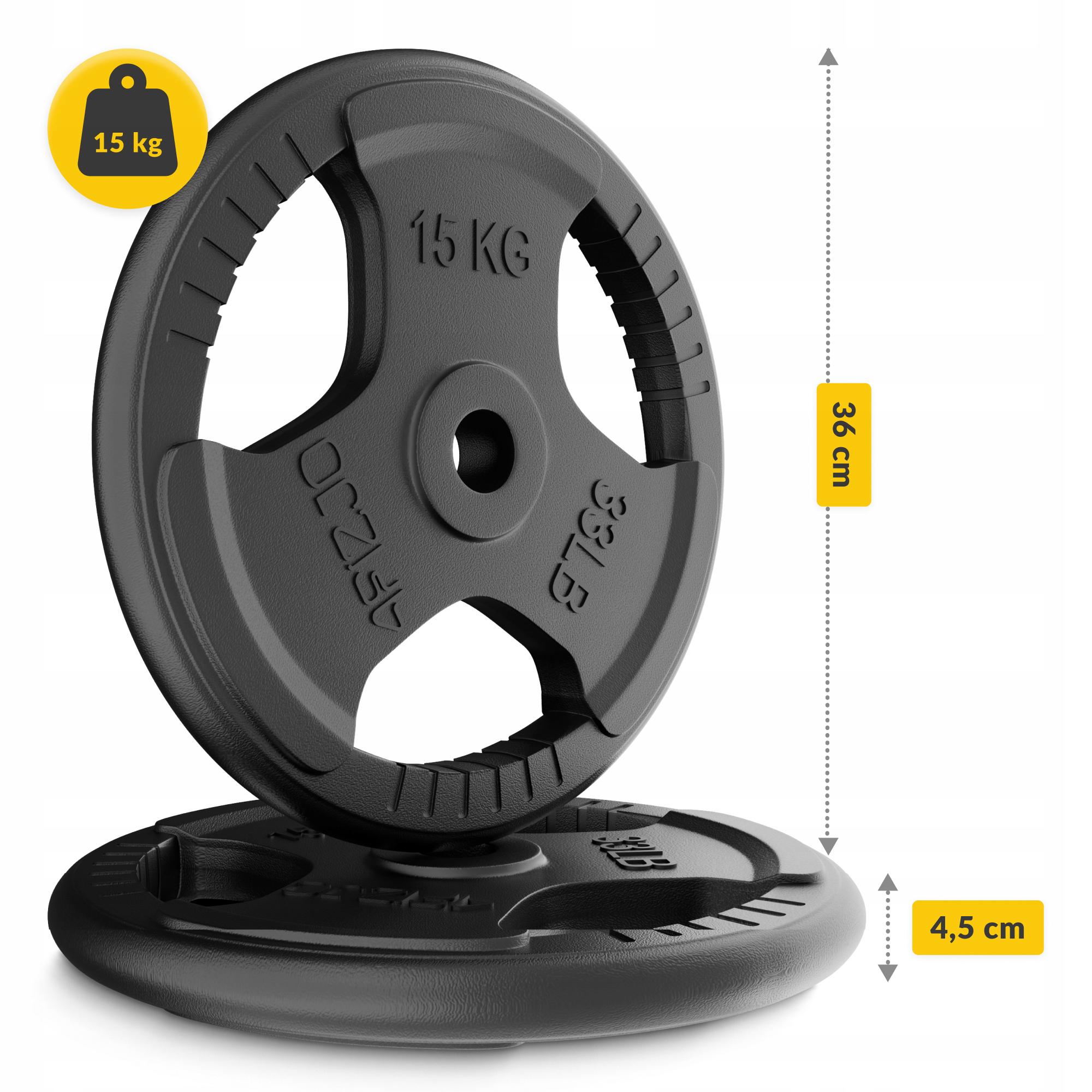 Диск металевий 4fizjo 2 x 15 кг 26 мм Black (P-5905973401371) - фото 7 Диск металевий 4fizjo 2 x 15 кг 26 мм Black (P-5905973401371) - фото 7