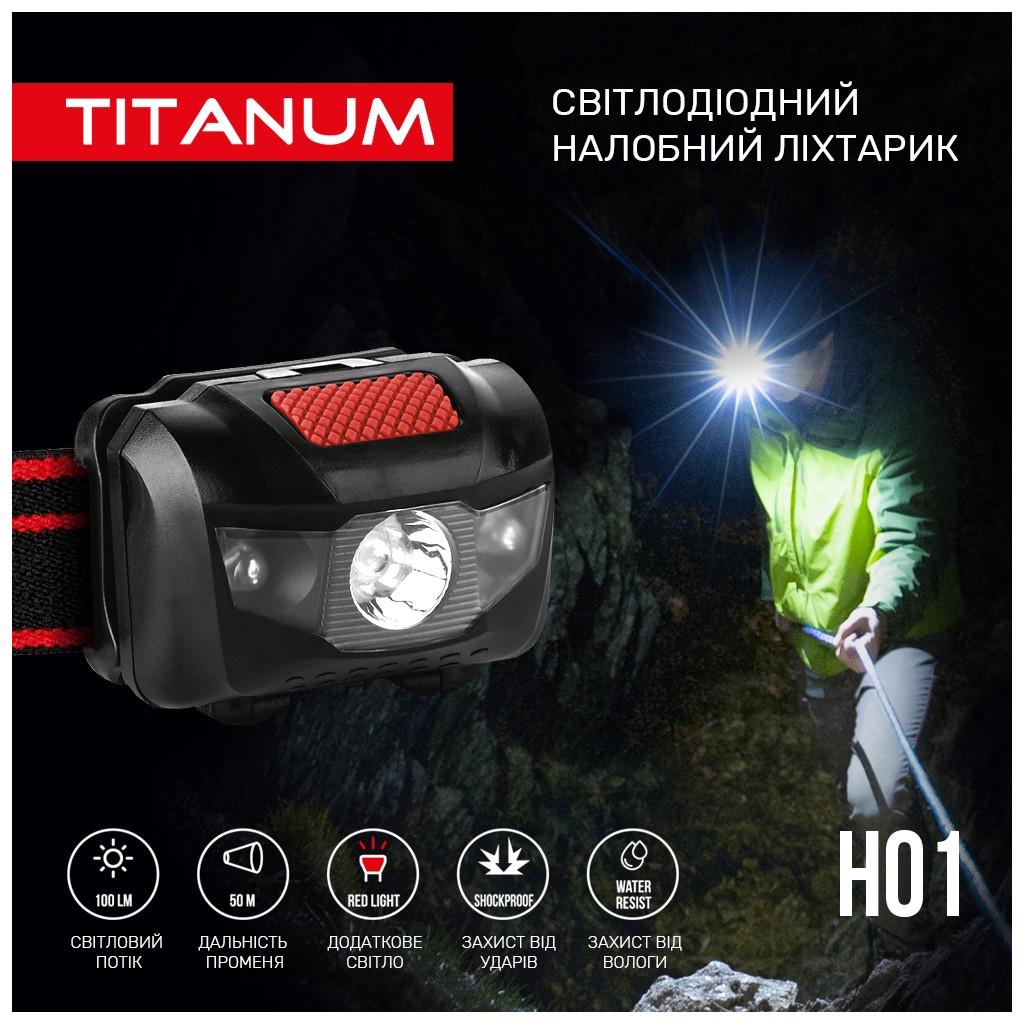 Ліхтар TITANUM 100Lm 6500K (TLF-H01) - фото 3