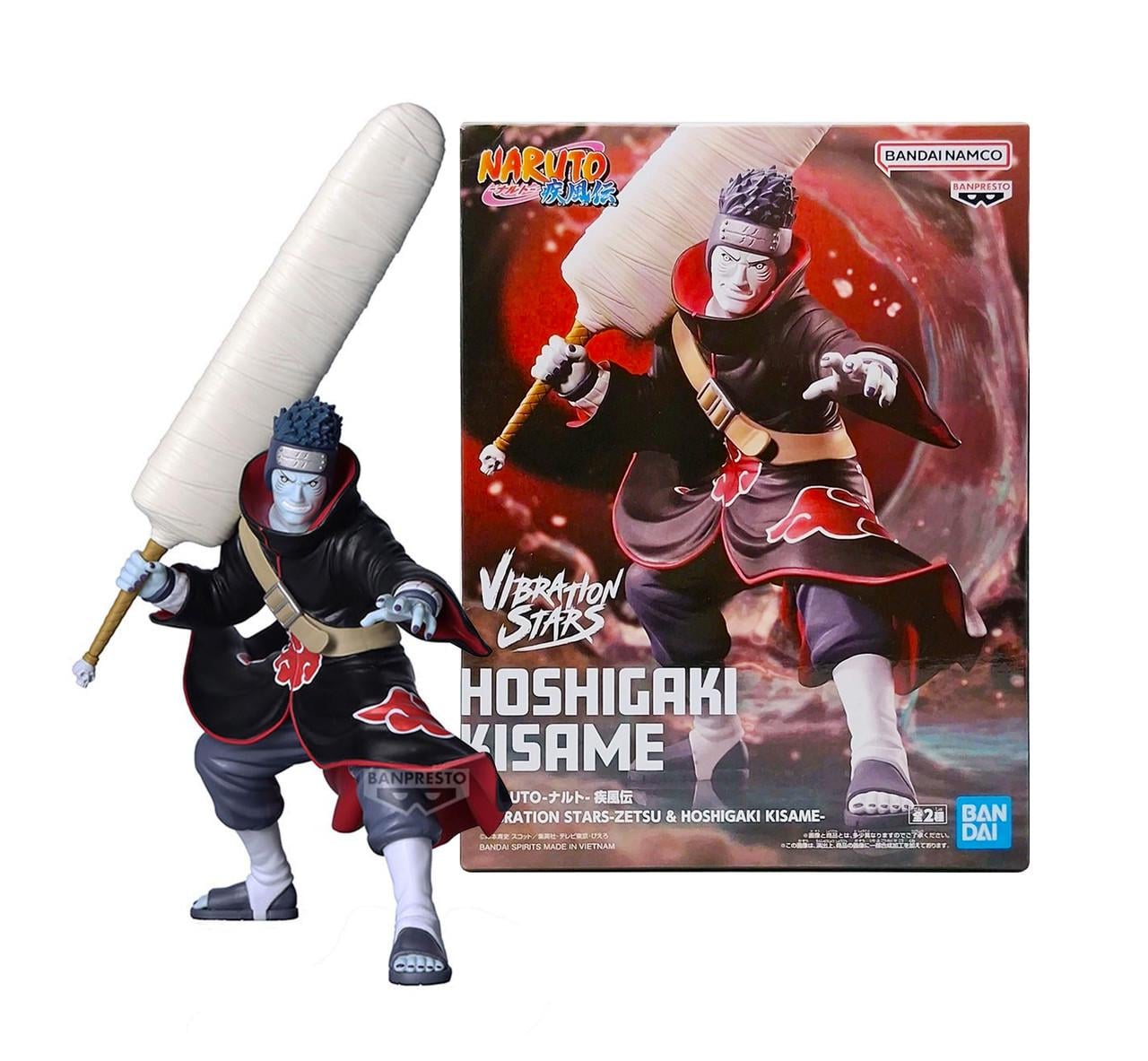 Колекційна фігурка Banpresto Naruto Shippuden Vibration Stars Kisame Hoshigaki (3143870114)