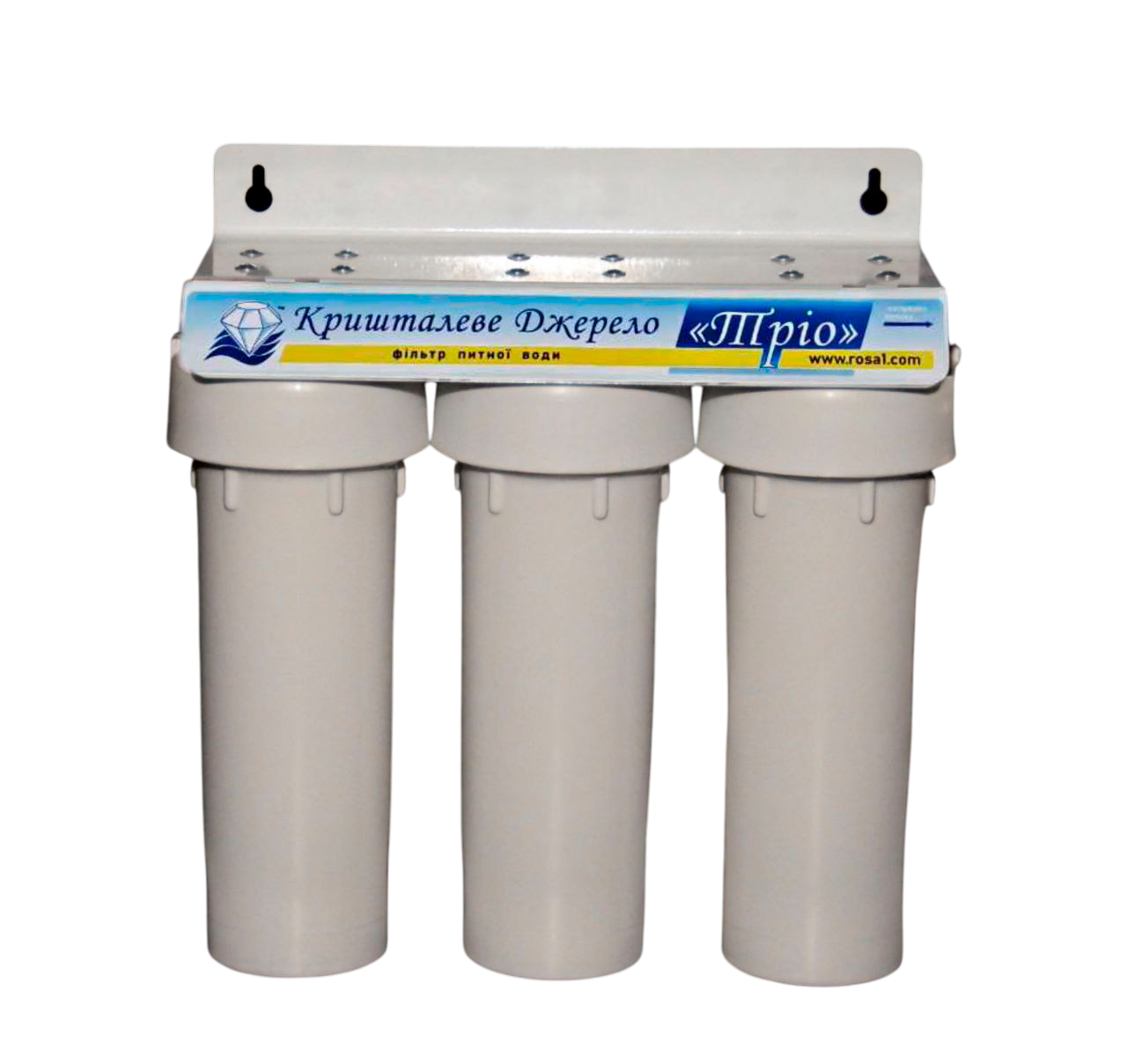 Фільтр для питної води Роса "Кришталеве Джерело Тріо" (26856900) Фільтр для питної води Роса "Кришталеве Джерело Тріо" (26856900)