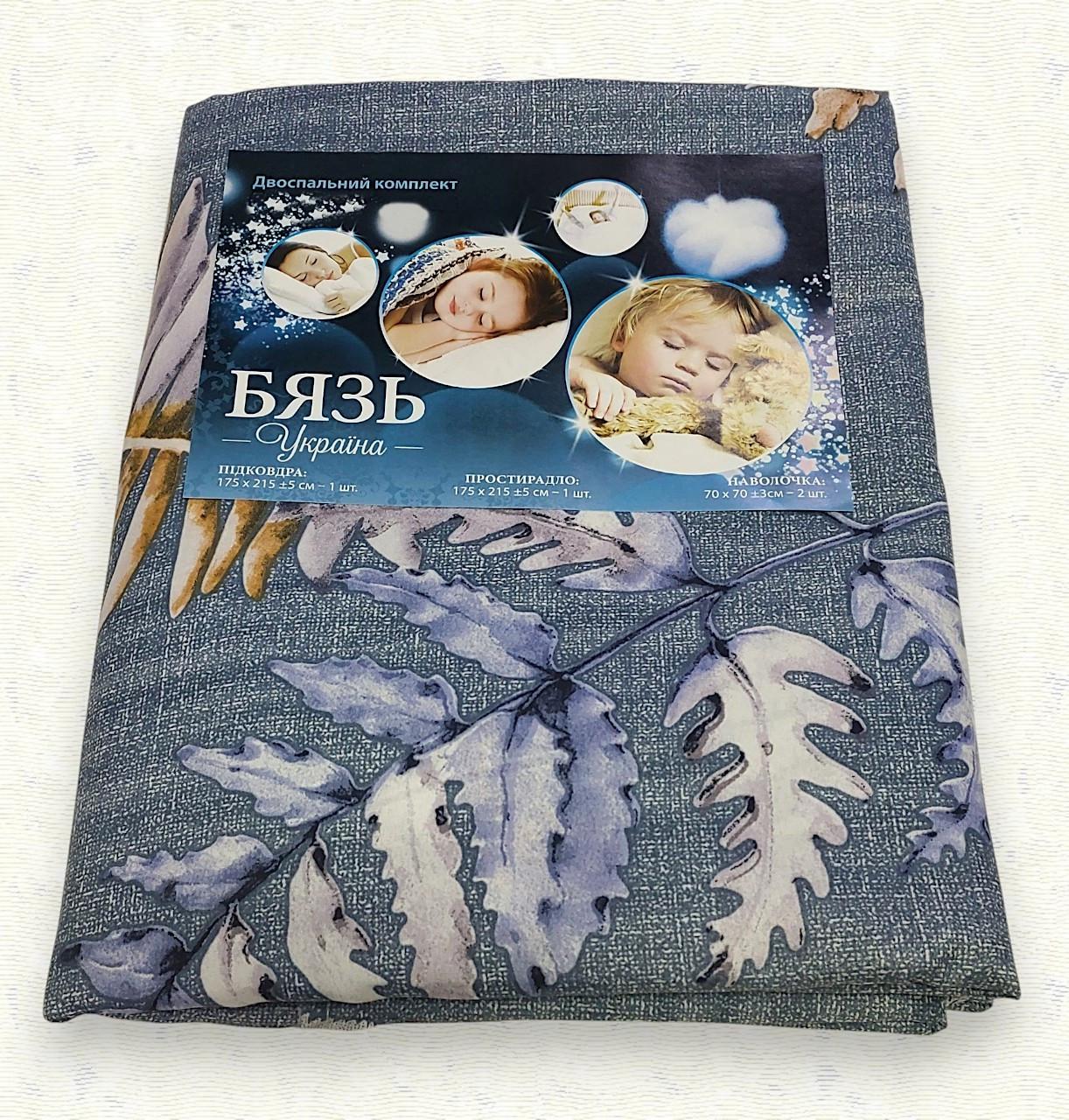 Комплект постільної білизни з бязі см-02 двоспальне 175х215 см (6978) - фото 2 Комплект постільної білизни з бязі см-02 двоспальне 175х215 см (6978) - фото 2