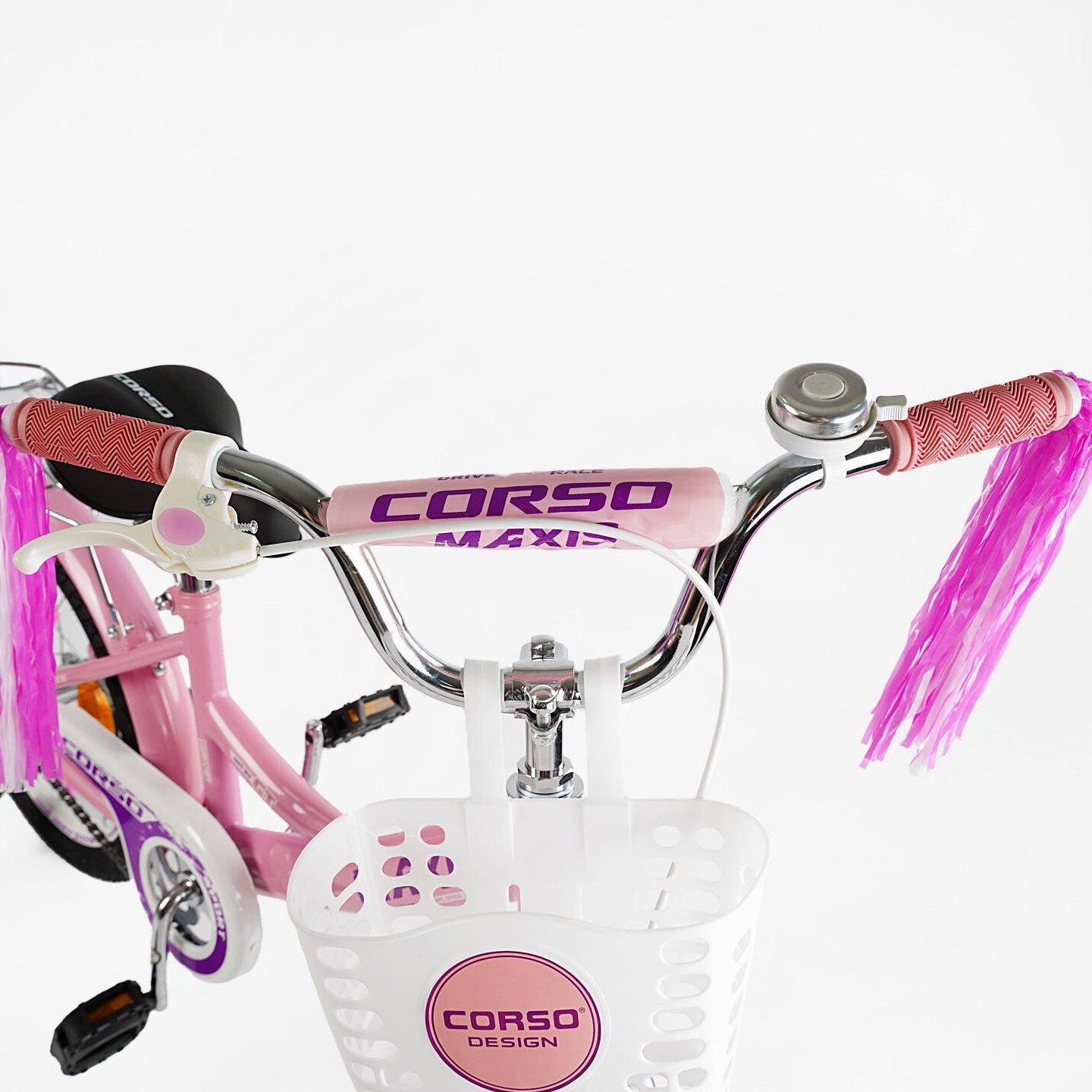 Велосипед двухколесный Corso MAXIS 16" для девочки с корзиной и багажником Розовый - фото 5 Велосипед двухколесный Corso MAXIS 16" для девочки с корзиной и багажником Розовый - фото 5