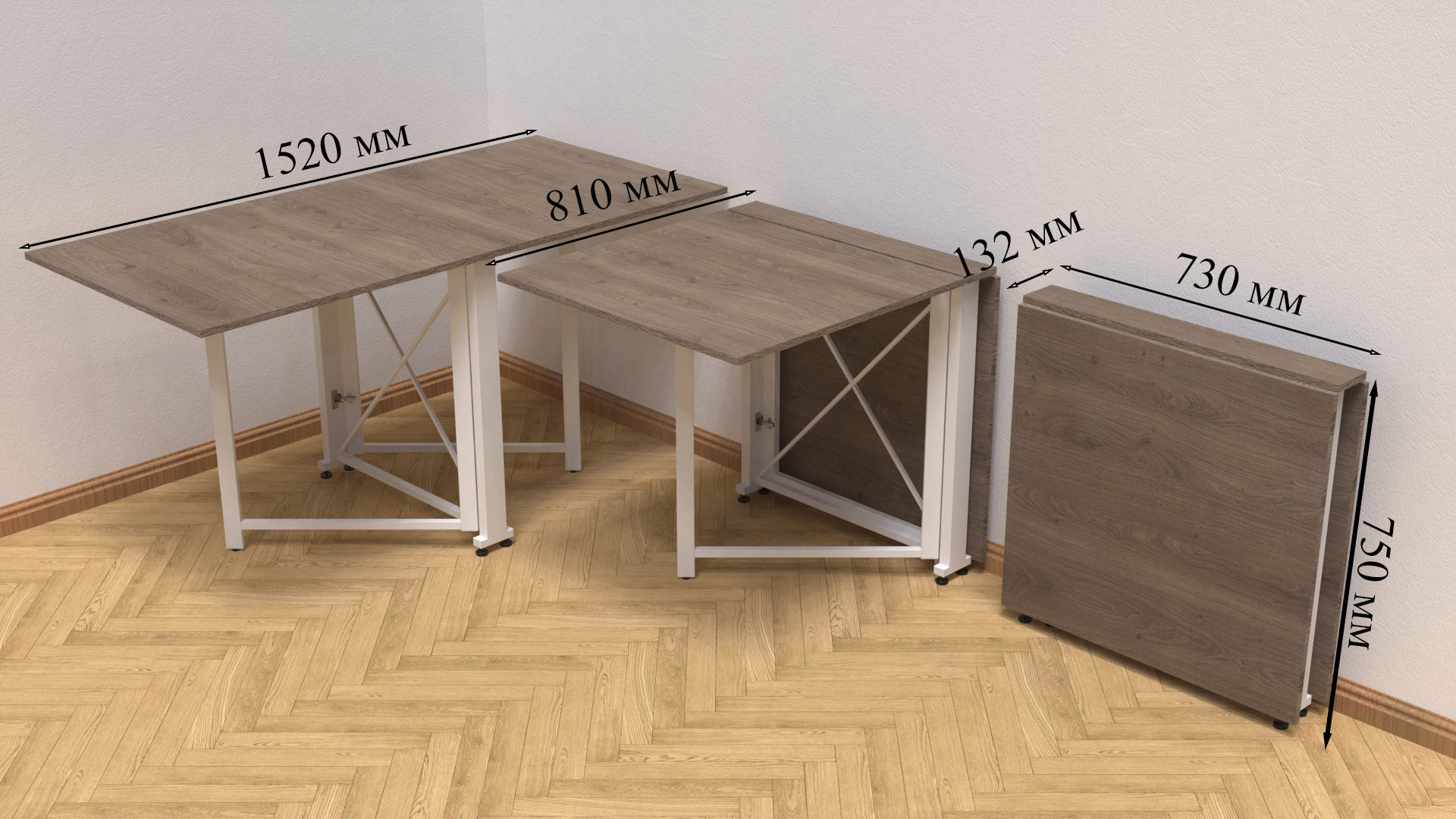 Стол-книжка трансформер Ferrum-decor Orion 2 металл/ДСП 16 мм 750x1520x730 мм Белый/Дуб Сонома Трюфель (ORI212) - фото 4 Стол-книжка трансформер Ferrum-decor Orion 2 металл/ДСП 16 мм 750x1520x730 мм Белый/Дуб Сонома Трюфель (ORI212) - фото 4