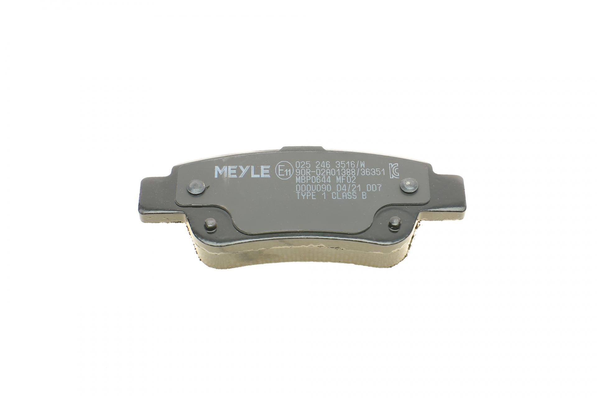 Колодки гальмівні задні Honda CR-V 06-Bosch-025 246 3516/W MEYLE