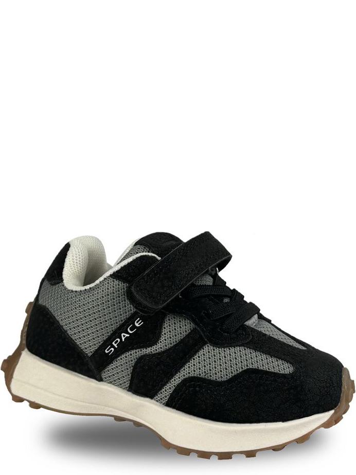 Кроссовки текстильные Jong Golf BN11118-20 р. 22 Серо-черный