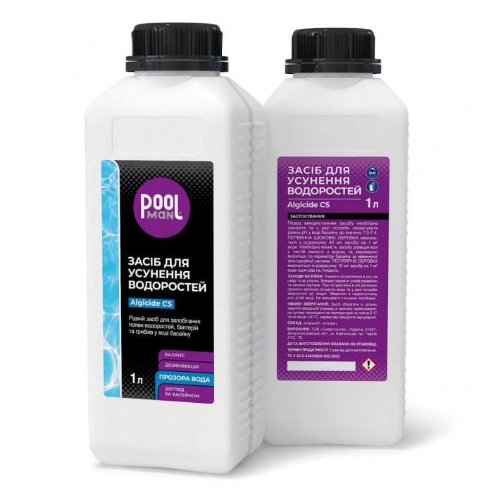 Альгицид средство для устранения водорослей Poolman Algicide CS 1л - фото 3 Альгицид средство для устранения водорослей Poolman Algicide CS 1л - фото 3