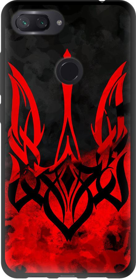 Чехол на Xiaomi Mi 8 Lite Герб Украины v2 (5312b-1585-42517)