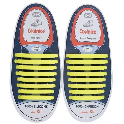 Шнурки силиконовые Coolnice универсальные для обуви большого размера 16 шт Желтый (537)