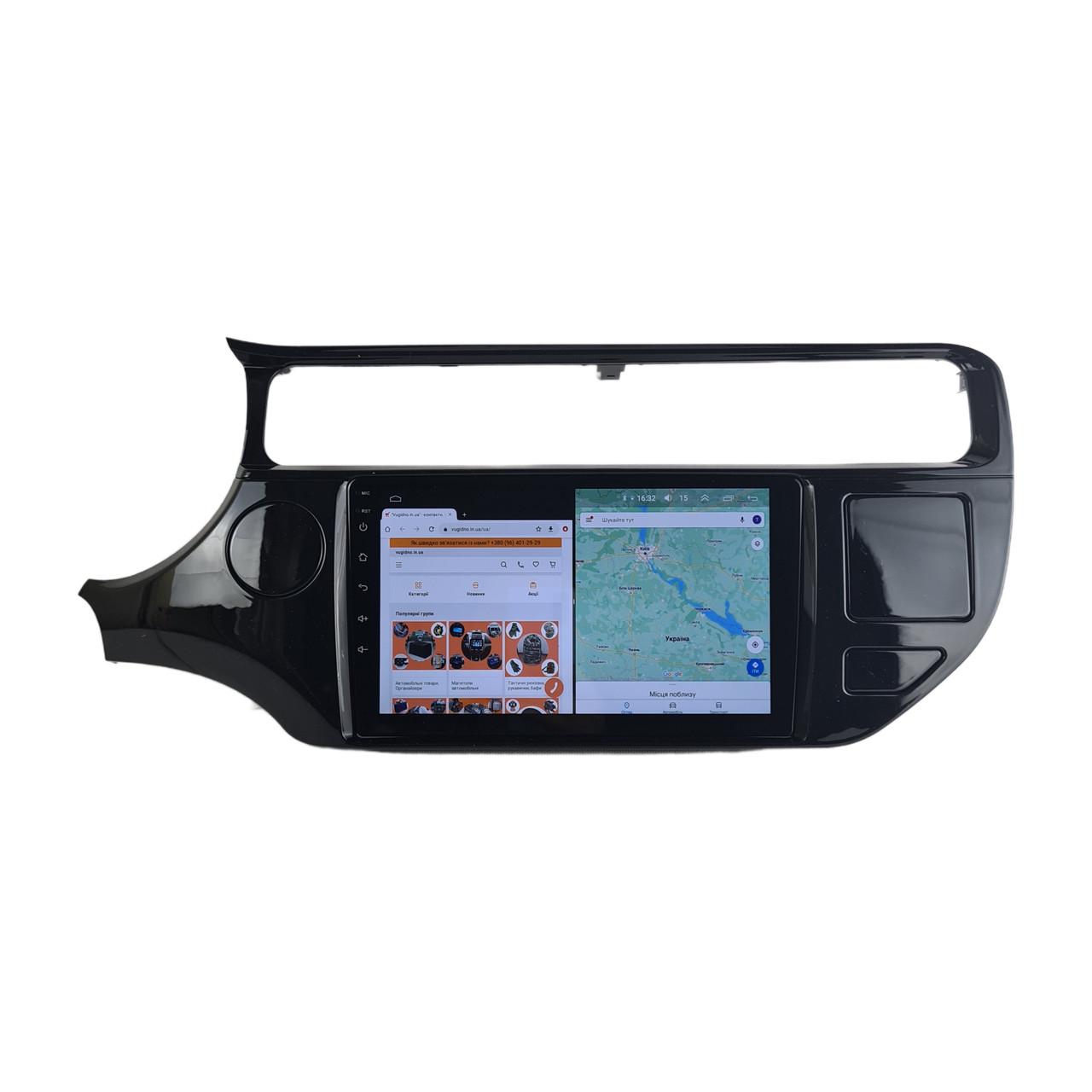 Автомагнитола для KIA Rio 2015-2018 на Android 12+/CarPlay/8 core/XyAuto (М-ККРн-9-М3)