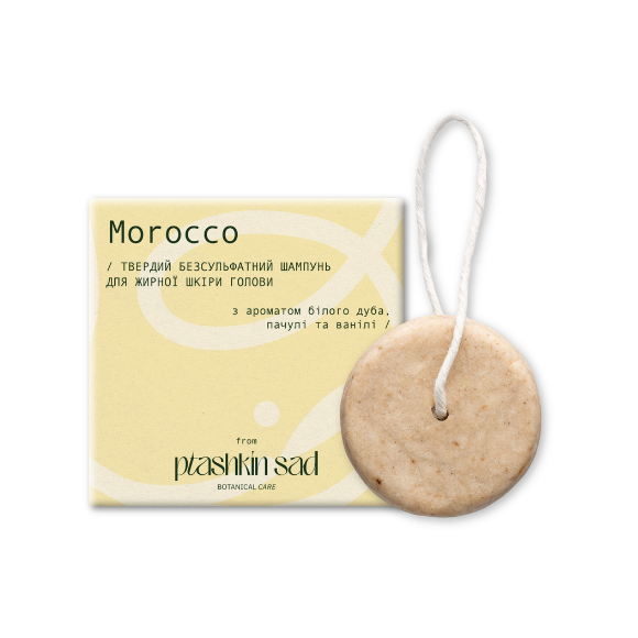 Шампунь безсульфатный твердый PTASHKIN SAD Morocco для жирной кожи головы 50 г (4820006262327) Шампунь безсульфатный твердый PTASHKIN SAD Morocco для жирной кожи головы 50 г (4820006262327)