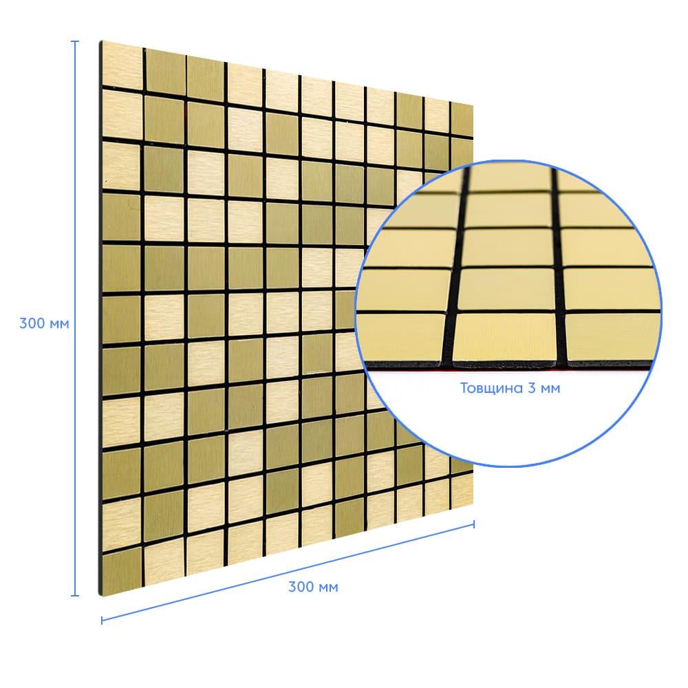 3D-панель Плитка-мозаїка самоклеюча алюмінієва 300х300х3 мм Зелений/Золотий (SW-00001168) - фото 6