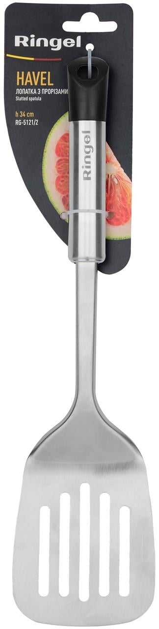 Лопатка Ringel Havel с прорезями нержавеющая сталь 34 см (RG-5121/2)