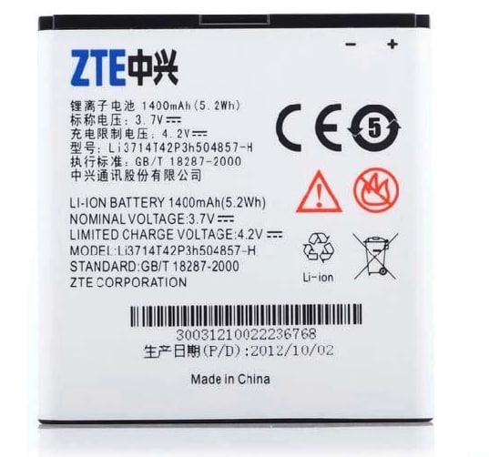 Батарея для ZTE U830/Li3817T42P3h735044