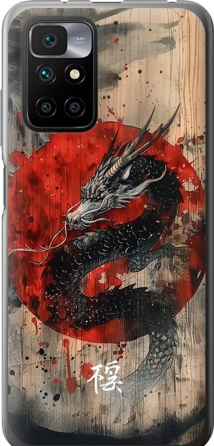 Чехол на Xiaomi Redmi 10 Восточный дух (6100t-2488-42517)