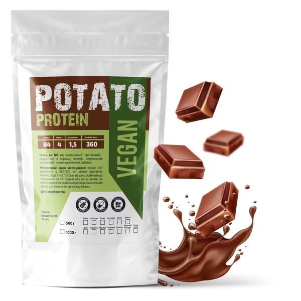 Протеин картофельный 84% белка безлактозный 33 порции 1 кг Шоколад (21-125-ptp-sh1) Протеин картофельный 84% белка безлактозный 33 порции 1 кг Шоколад (21-125-ptp-sh1)