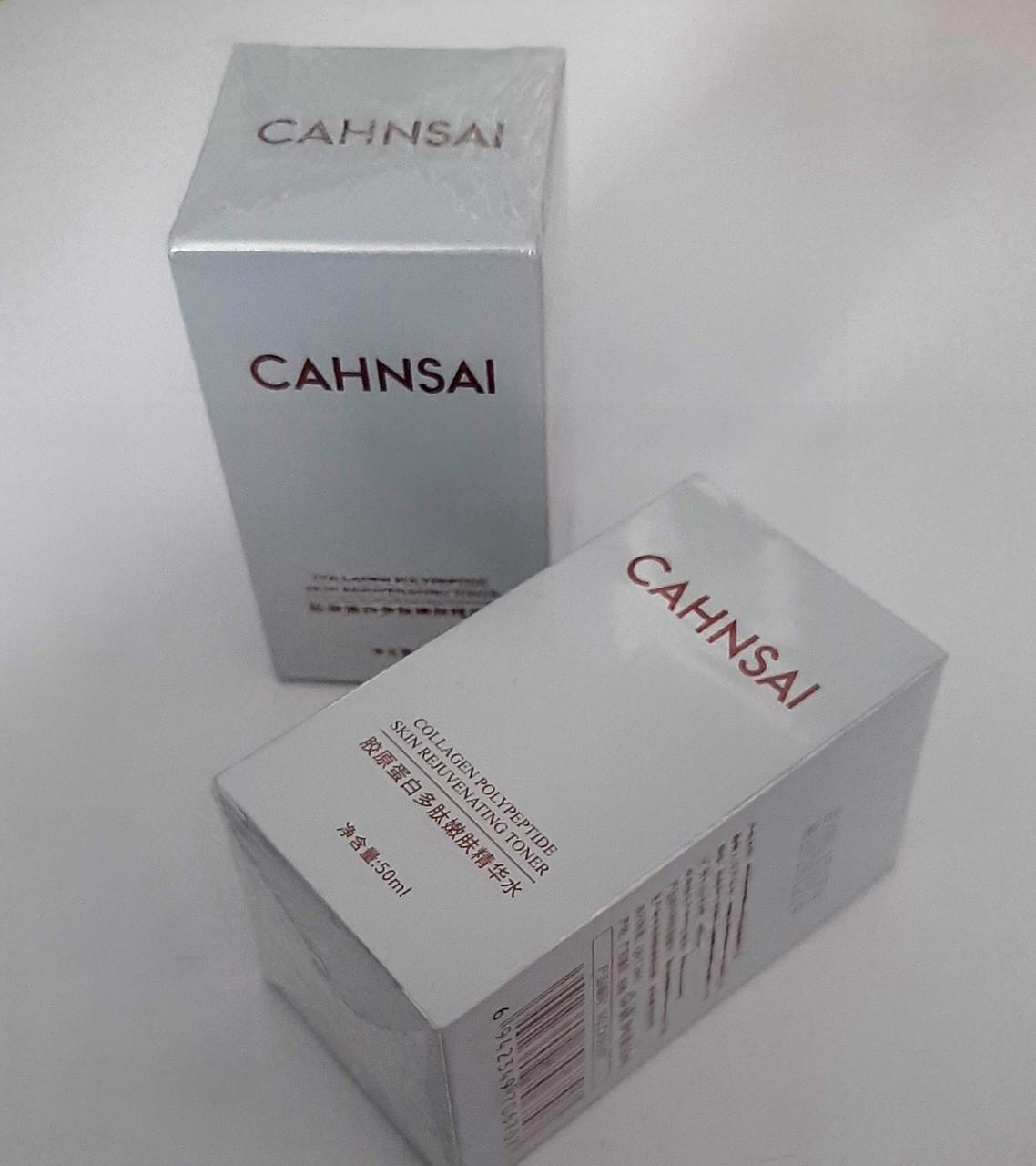 Сыворотка омолаживающая 50 мл (29118320) - фото 3 Сыворотка омолаживающая 50 мл (29118320) - фото 3