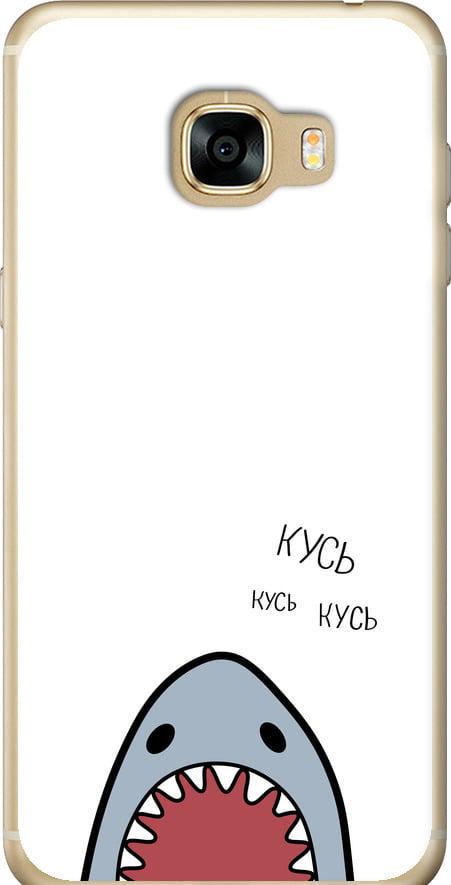 Чехол на Samsung Galaxy C5 C5000 Акула (4870t-301-42517)