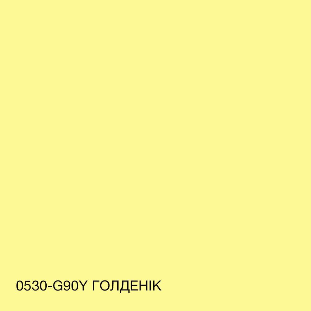 Фарба фасадна силіконова SkyLine Силіконфасад 3 л 0530-G90Y Голденік (2596460618) - фото 6 Фарба фасадна силіконова SkyLine Силіконфасад 3 л 0530-G90Y Голденік (2596460618) - фото 6