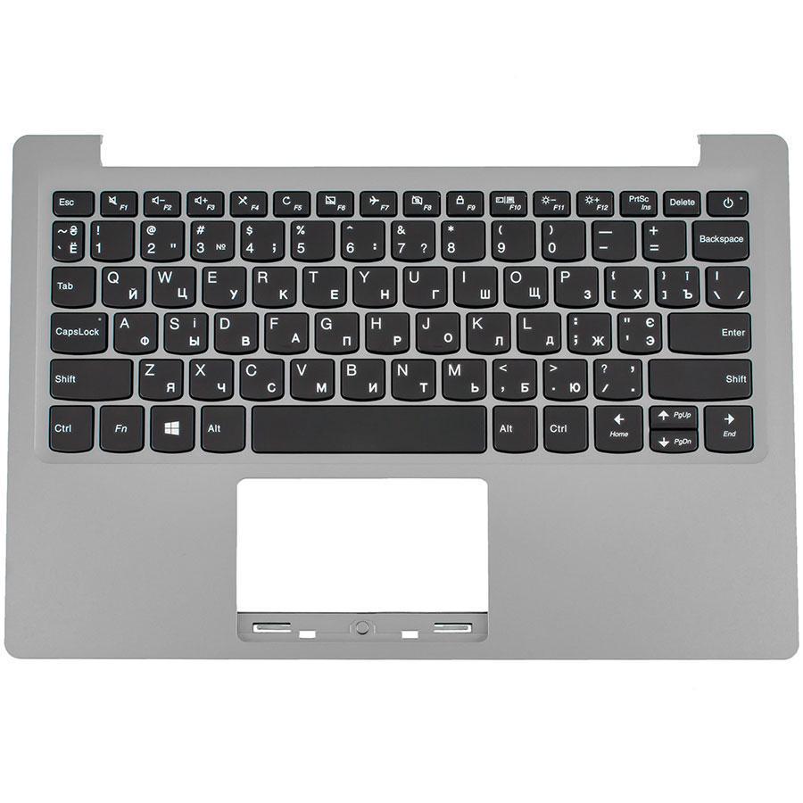 Клавиатура для ноутбука Lenovo ideapad 120s-11IAP (182636)