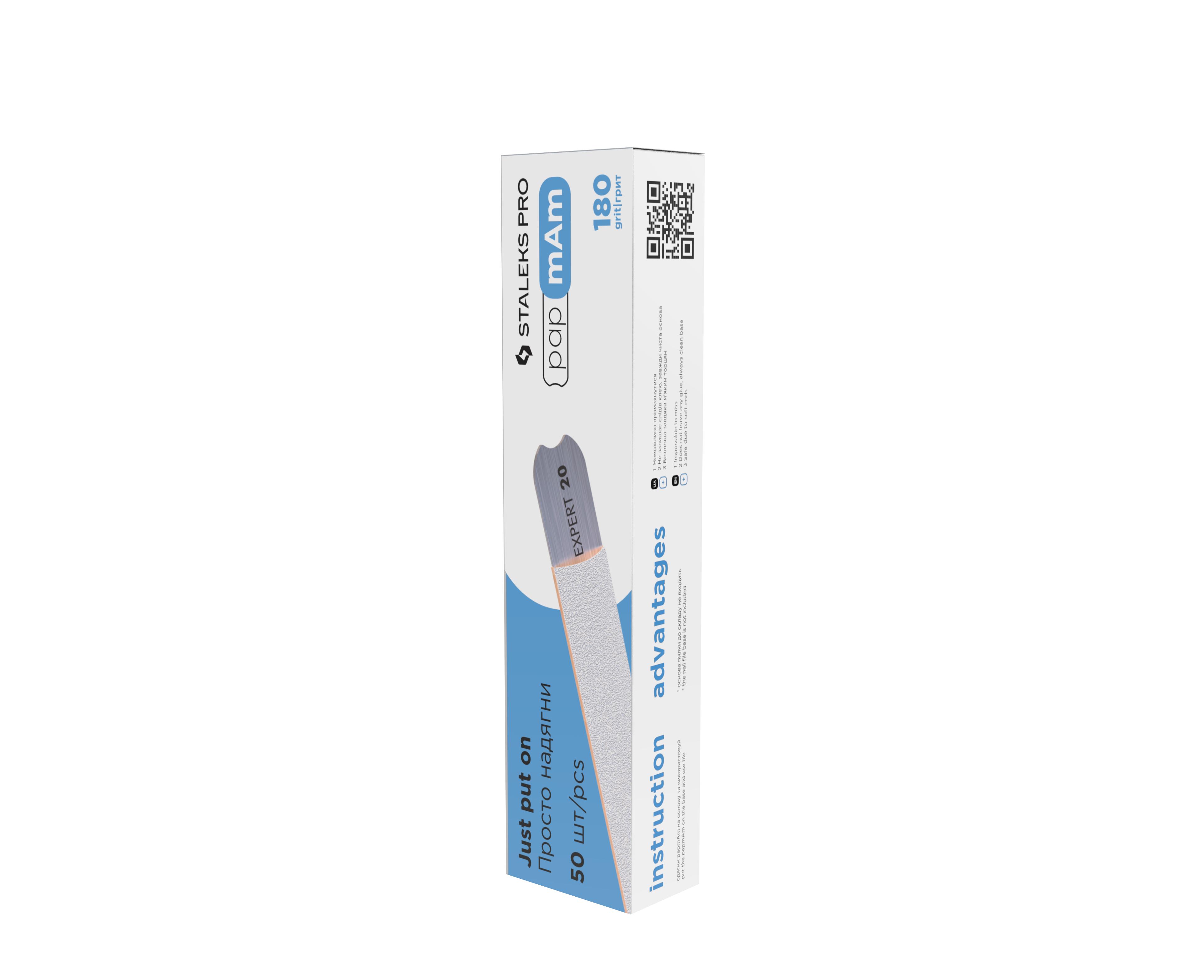 Сменные файлы STALEKS papmAm EXPERT 22 180 грит 50 шт. Белый (DFCE-22-180w)