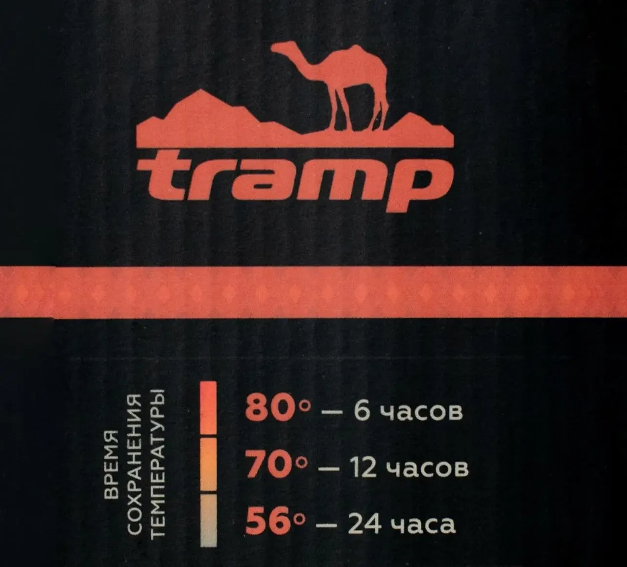 Термос TRAMP Soft Touch 1 л Сірий (UTRC-109) - фото 4