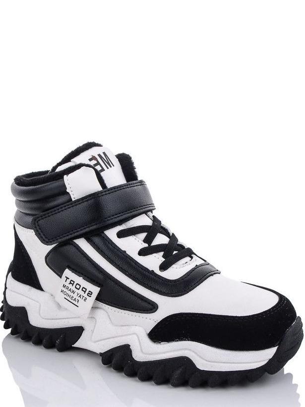 Спортивные демисезонные ботинки Jong Golf N30647-7 р. 35 Черно-белый