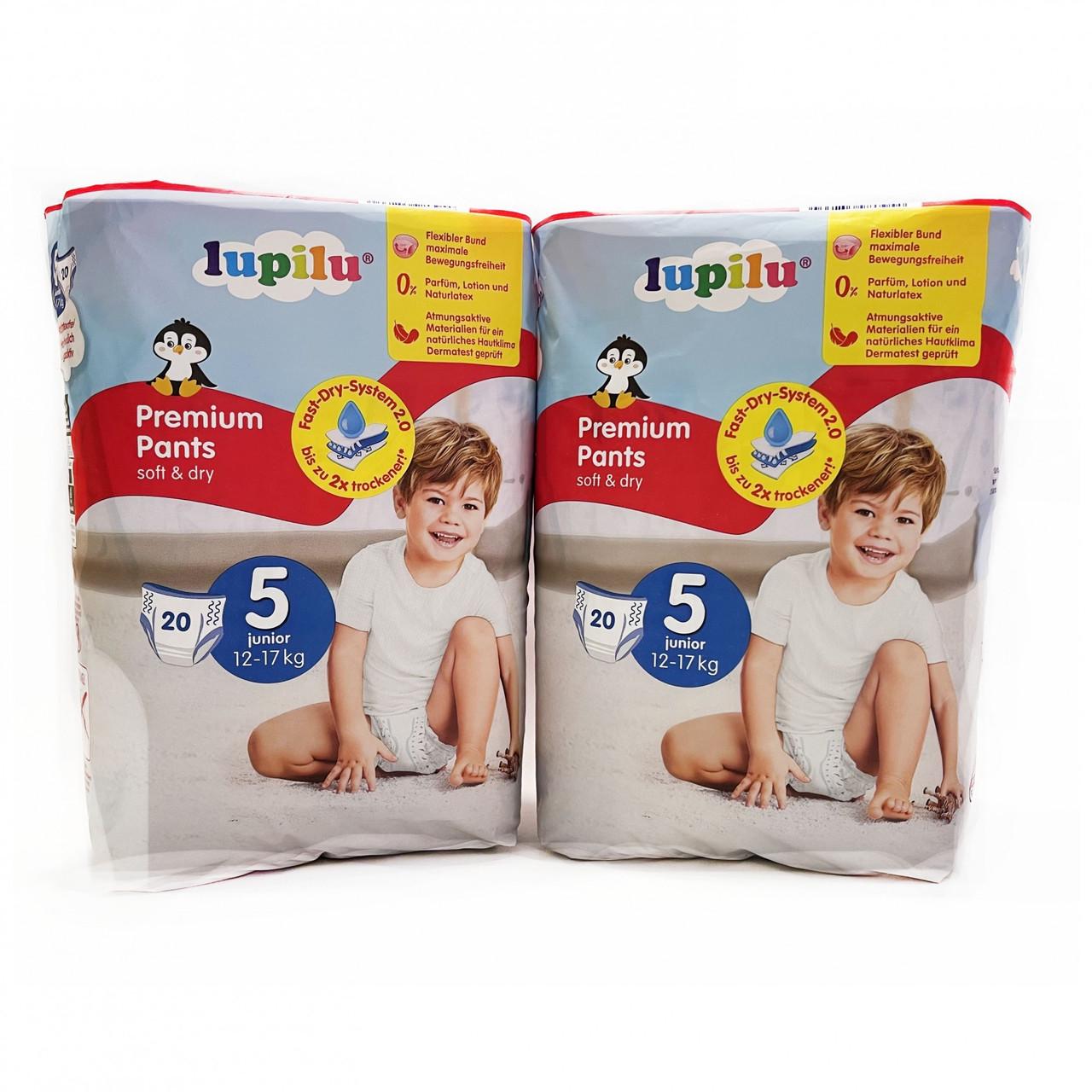 Підгузки-трусики дитячі Lupilu Premium Pants р. 5/вага 12-17 кг 40 шт. (1633432263) - фото 1 Підгузки-трусики дитячі Lupilu Premium Pants р. 5/вага 12-17 кг 40 шт. (1633432263) - фото 1