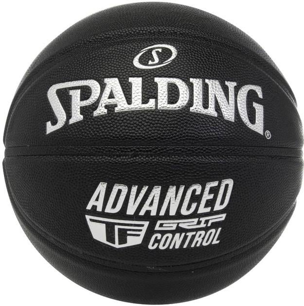 М'яч баскетбольний Spalding Advanced Grip Control р. 7 Чорний (76871Z)