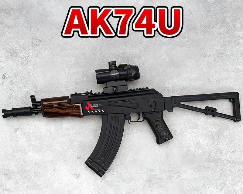 Автомат игрушечный Орбиган AK-74U на орбизах 70 см аккумуляторный и 10000 орбизов черный - фото 5