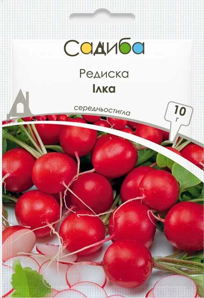 Насіння редиски Садиба Ілка 10 г (1176)