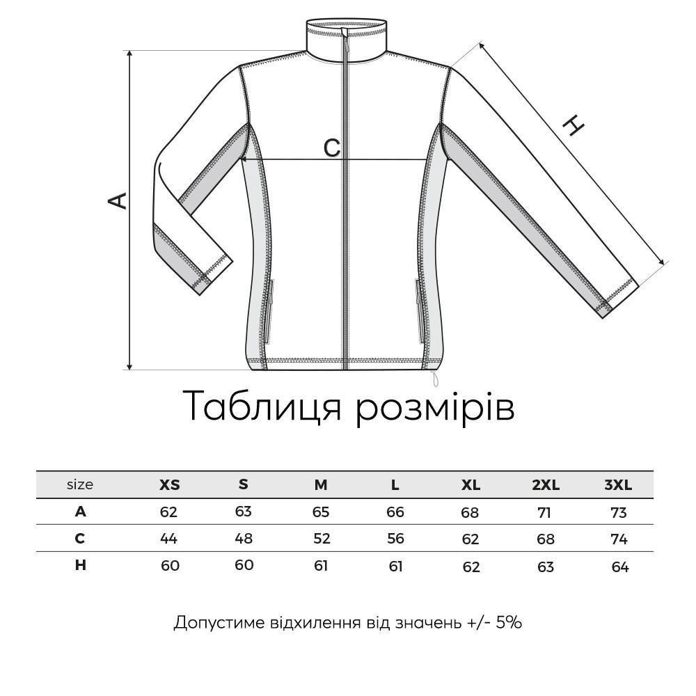Кофта жіноча Malfini Frosty флісова XL Темно-синій - фото 2