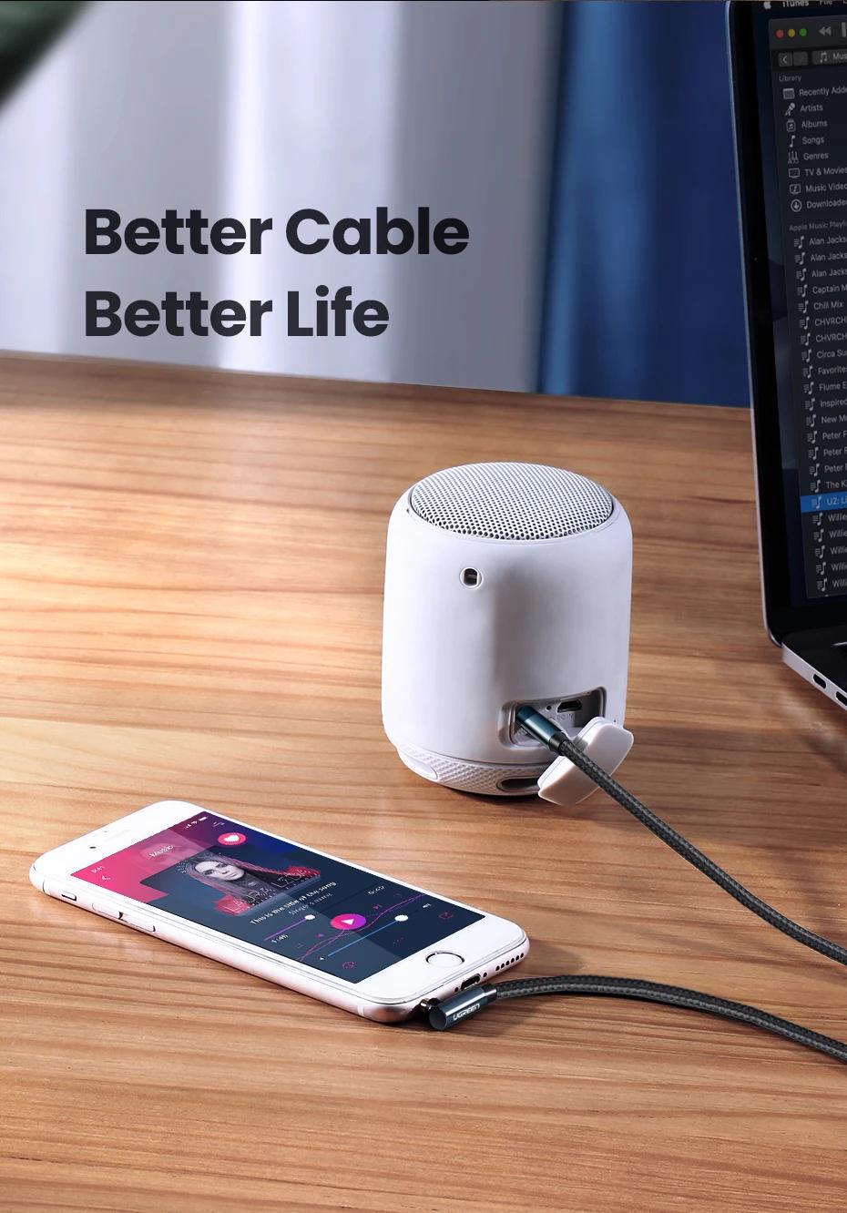 Кабель UGREEN 3.5 мм minijack стерео AUX TRS 3-пиновая нейлоновая оплетка 1,5 м Черный (60180) - фото 5 Кабель UGREEN 3.5 мм minijack стерео AUX TRS 3-пиновая нейлоновая оплетка 1,5 м Черный (60180) - фото 5