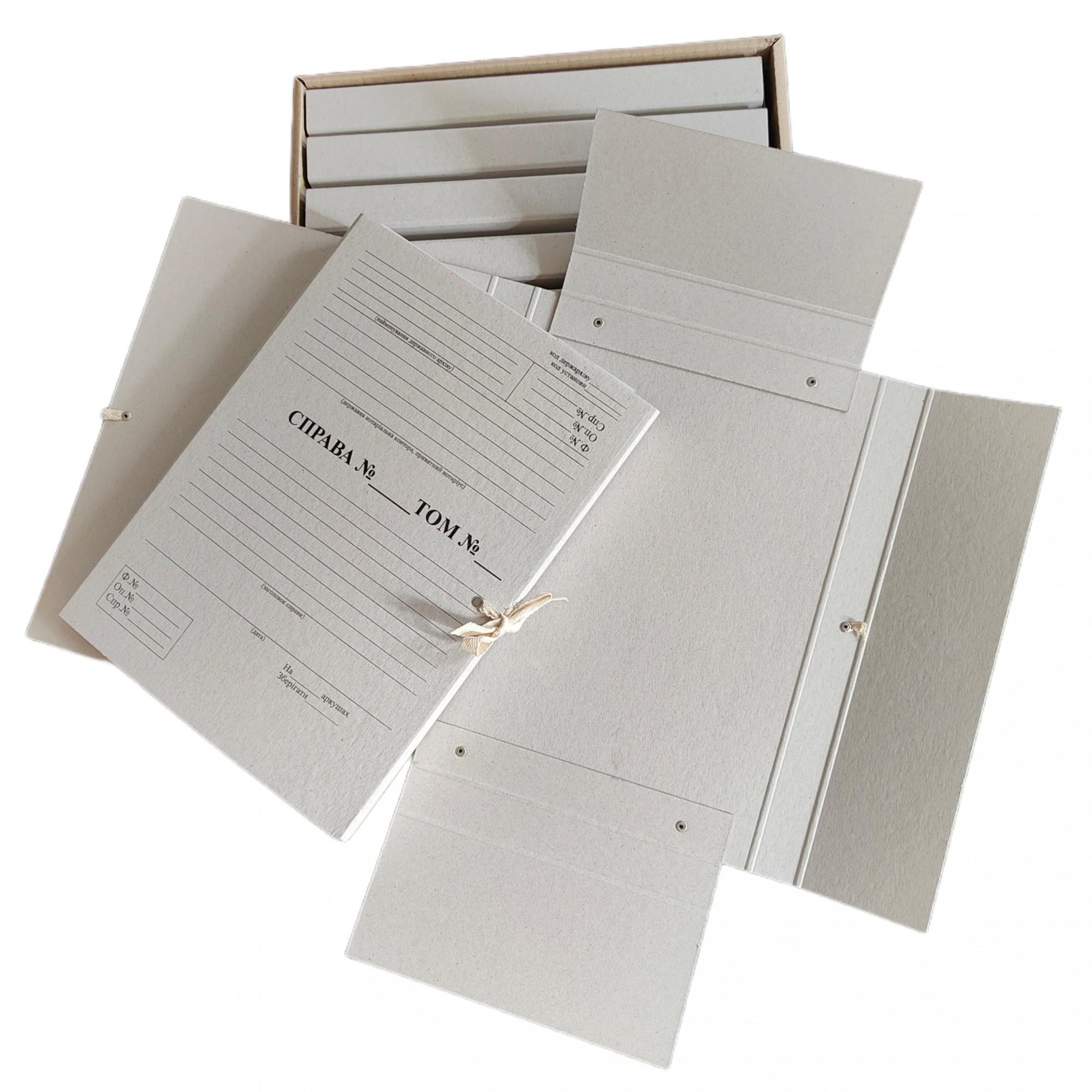 Набор экспертный ЦОДНТІ короб 410х330х235 мм и 15 архивных папок для нотариуса 320х230х20 мм (NAB-GB-410+15PA4-20-3)